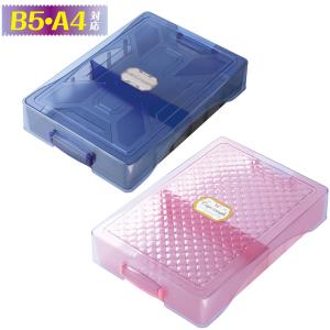 クツワ（KUTSUWA） お道具箱 B5 パープル BX018PU 新入学文具 : シブヤ