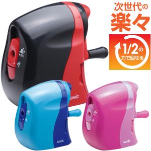 電動 鉛筆削り器【ポケットモンスター】479728001【ショウワノート