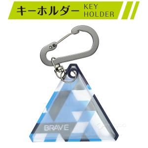 反射 リフレクター キーホルダー 安全反射 リ...の詳細画像1