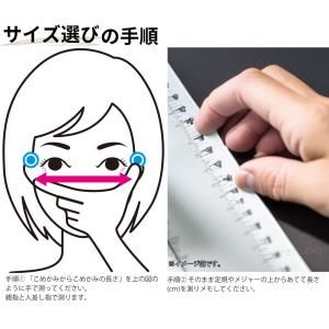 花粉対策メガネ 大人用 おしゃれ 花粉症 メガ...の詳細画像5