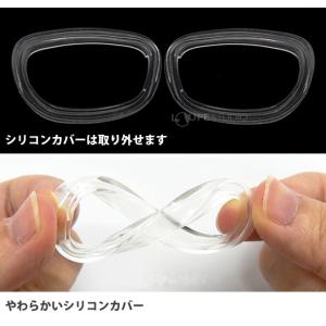 花粉対策メガネ 子供用 おしゃれ 花粉症 眼鏡...の詳細画像5