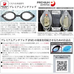 ゴーグル 水泳 スイミングゴーグル 水中メガネ...の詳細画像3