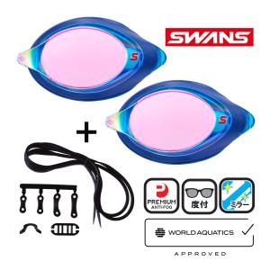 SWANS（スワンズ） スイムゴーグル SRXCLMPAF CY SRX 度付きレンズ 度
