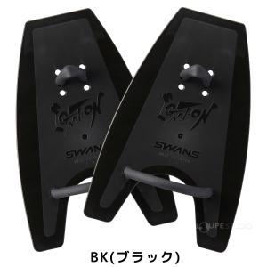 ハンドパドル 水泳 バドル 平泳ぎ クロール ...の詳細画像4