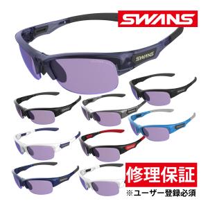 SWANS（スワンズ） （メンズ、レディース）SPRINGBOK 偏光レンズ SPB