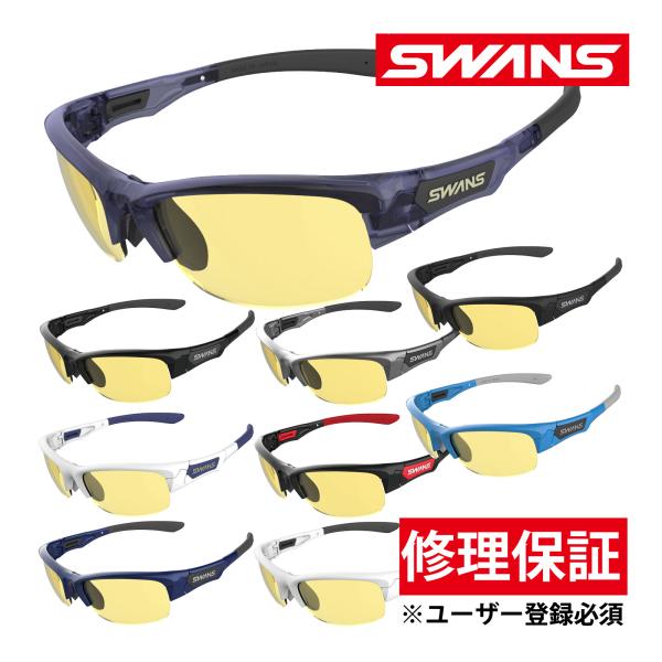 サングラス スポーツサングラス フレーム+L-SPB-0411 Y ゴルフ 釣り 運転 スノボー メ...