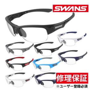 SWANS（スワンズ） サングラスフレーム F-SPB GMR SPRINGBOK