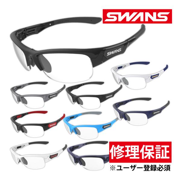 サングラス スポーツサングラス SPRINGBOK フレーム+L-SPB-0412 CLA ゴルフ ...