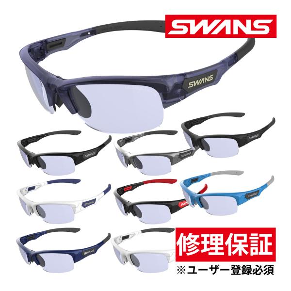 サングラス スポーツサングラス SPRINGBOK フレーム+L-SPB-0415 LICBL ゴル...