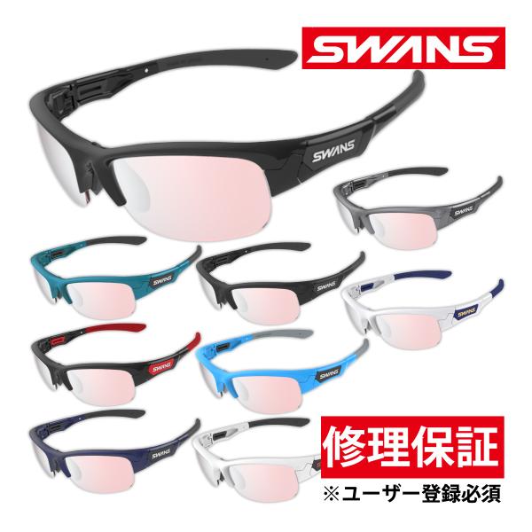 サングラス スポーツサングラス SPRINGBOK フレーム+L-SPB-0709 ゴルフ 釣り 運...