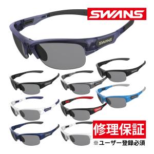 SWANS（スワンズ） スポーツサングラス SWANS SPRINGBOK SPB-0701