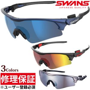 FACEONE 野球 サングラス スポーツ スワンズ SWANS フェイスワン