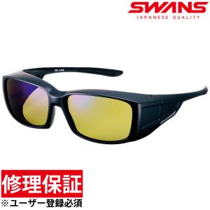 SWANS（スワンズ） オーバーサングラス 偏光サングラス オージー