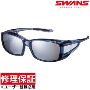SWANS（スワンズ） オーバーサングラス 偏光サングラス オージー