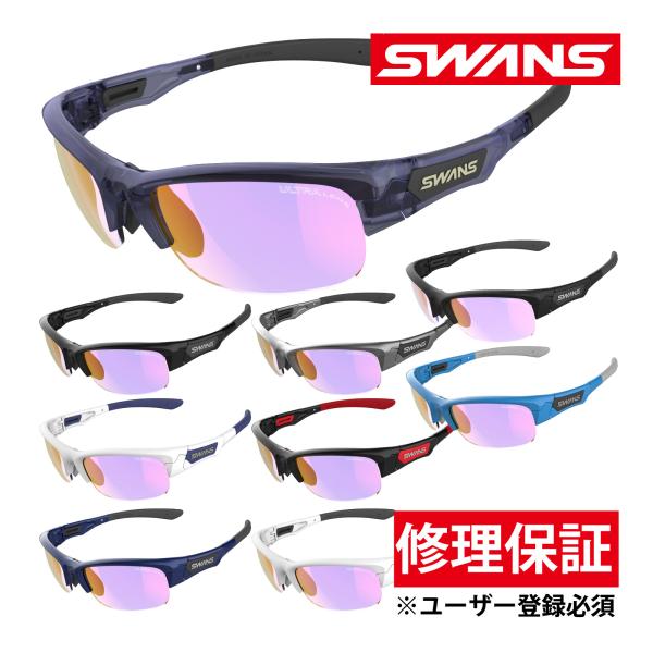 サングラス ウルトラレンズ ミラーレンズ SPRINGBOK F-SPB フレーム+L-SPB-35...