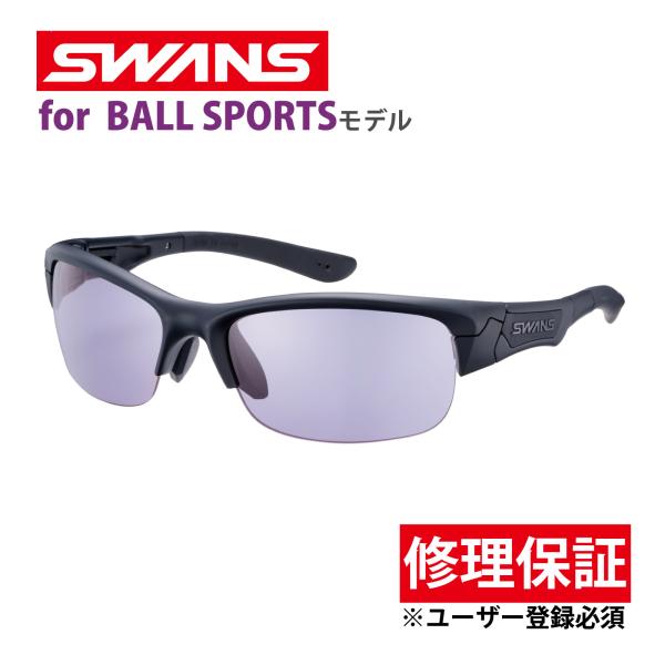 サングラス ウルトラレンズ ゴルフ 野球 SPRINGBOK スプリングボック SPB-0018 M...