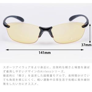 サングラス 夜間 運転 薄い色 Airless...の詳細画像3