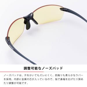 サングラス 夜間 運転 薄い色 Airless...の詳細画像5