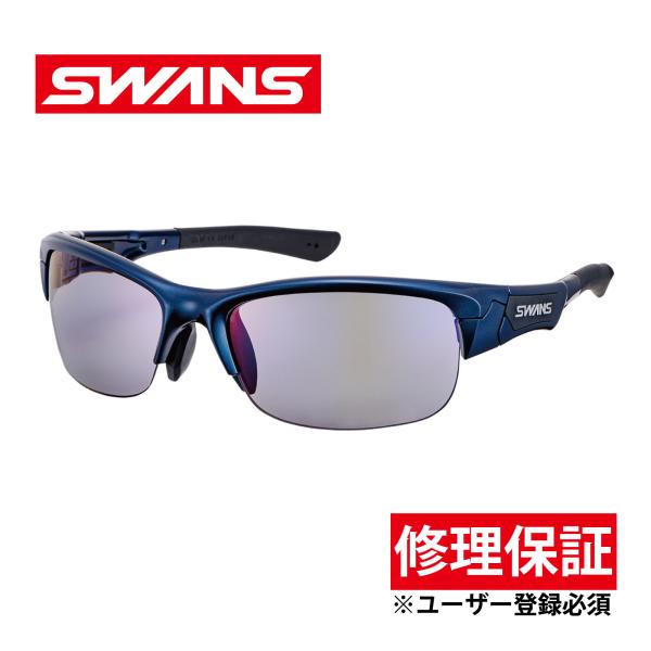 スポーツサングラス SPRINGBOK SPB-0151 MEBL スプリングボック 偏光レンズ ゴ...