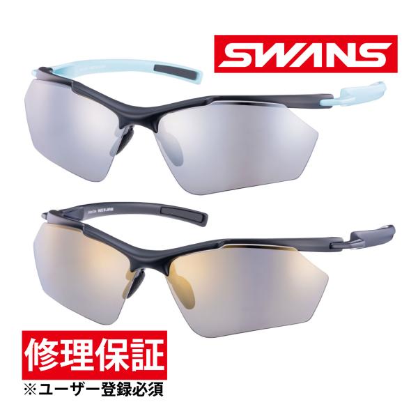 サングラス Airless-Core2 エアレスコア 2 偏光レンズ SACR2-0751 MMIT...