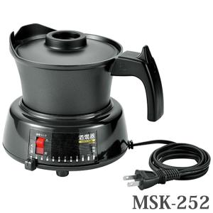 電気酒燗器 電気式 酒燗器 ゆめここち YDS-25C 卓上 晩酌 2.5合 美濃焼