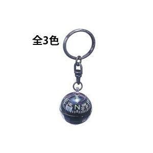 方位磁石 球型コンパス キーホルダー 880 コンパス キャンプ レジャー 登山 方位磁針 アウトド...