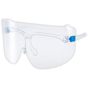 フェイスシールド メガネタイプ 日本製 眼鏡型 保護メガネ 曇らない 曇り止め 女性 男性 メガネの上から めがね マスク 山本光学 超軽量 眼鏡型