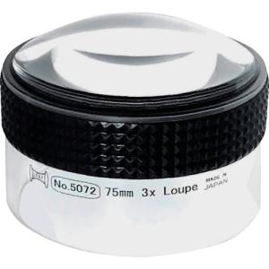 拡大読書機 電子ルーペ デジタル 高画質 拡大鏡 ルビー RUBY HD7インチ