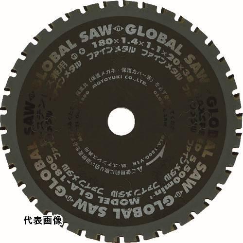 鉄・ステンレス兼用 モトユキ 鉄・ステンレス兼用 GLA-305KX54 [GLA-305K] GL...