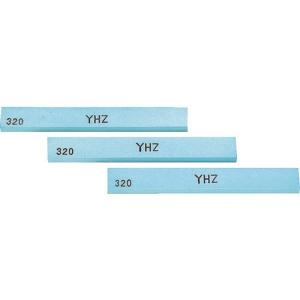 チェリー 金型砥石 YHZ (20本入) 240# [Z46D  240] Z46D 販売単位：1 送料無料｜loupe