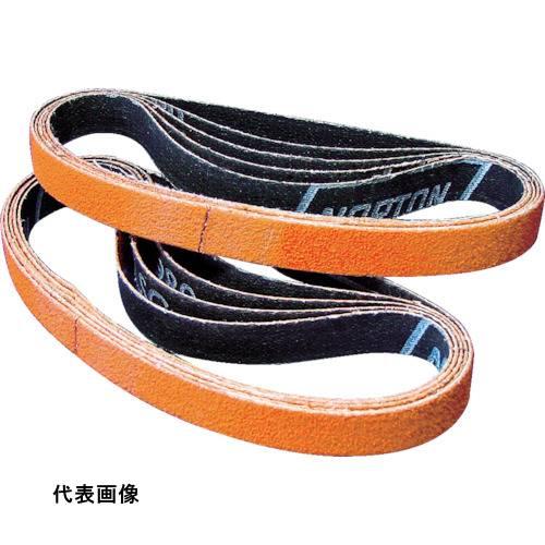 NORTON SGブレイズ R980セラミックベルト10x330 120# [2BLR98010X3...