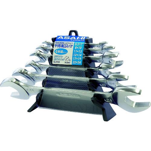 ASH REVOWAVE 両口スパナセット6本組 [SLES6] SLES6 販売単位：1 送料無料