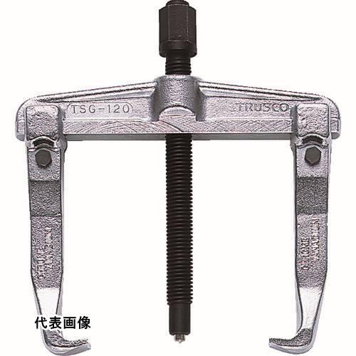 TRUSCO トラスコ中山 スライド式ギヤプーラー 30~80mm用 [TSG-80] TSG80 ...