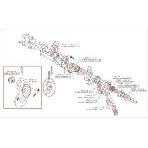 キトー キトーレバーブロックL5形 LB008・LB010・LB016・LB025用部品 キリカエバネ [L2BA008-92231] L2BA00892231 販売単位：1｜loupe