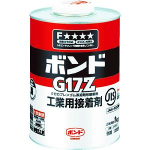 コニシ 速乾ボンドG17Z 1kg 缶 ＃43837 G17Z-1 接着剤・補修剤