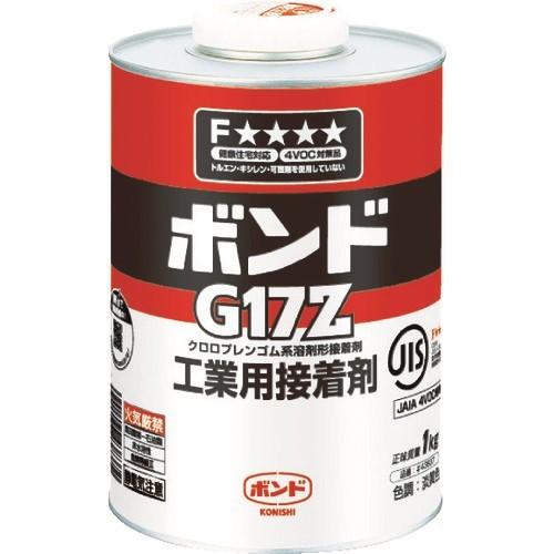 コニシ 速乾ボンドG17Z 1kg(缶) #43837 [G17Z-1] G17Z1 販売単位：1