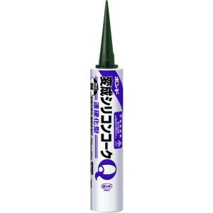 建築用シーリング剤 コニシ ボンド変成シリコンコークQ ブロンズ 333ml [57105] 57105 販売単位：1｜loupe