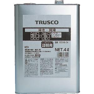 TRUSCO トラスコ中山 αシリコンルブ 4L [ECO-SL-C4] ECOSLC4 販売単位：1 送料無料