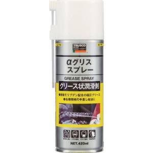 オイルタイプ TRUSCO トラスコ中山 αグリススプレー 420ml [ALP-FM] ALPFM 販売単位：1