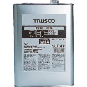 TRUSCO トラスコ中山 αクリーナー 4L [ECO-CL-C4] ECOCLC4 販売単位：1 送料無料｜loupe