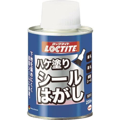 LOCTITE ハケ塗りシールはがし 200ml [DSH-20H] DSH20H 販売単位：1