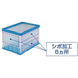 TRUSCO トラスコ中山 オリコン 薄型折り...の詳細画像1