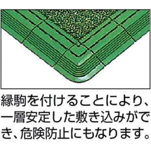 コンドル ジョイント型人工芝 エバック若草ユニ...の詳細画像1
