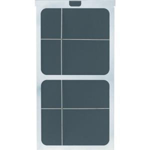 TRUSCO スポットエアコン防塵フィルターの高価買取価格