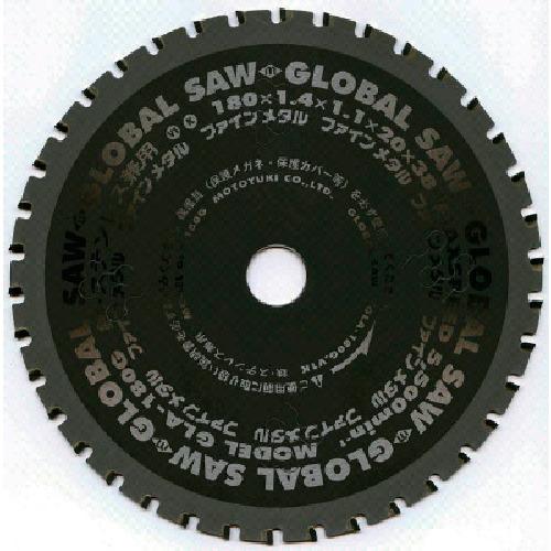 鉄・ステンレス兼用 モトユキ 鉄・ステンレス兼用 [GLA-125G] GLA125G 販売単位：1...