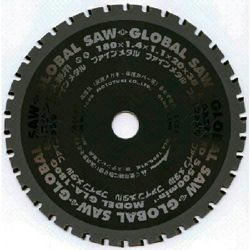 鉄・ステンレス兼用 モトユキ 鉄・ステンレス兼用 [GLA-160G] GLA160G 販売単位：1...