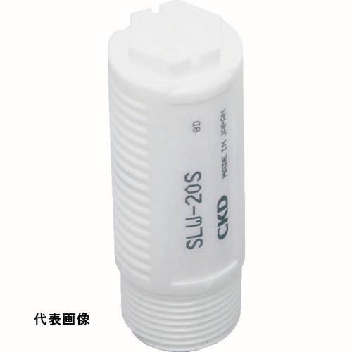 サイレンサ 空気用 CKD サイレンサ樹脂ボディタイプ [SLW-8S] SLW8S 販売単位：1