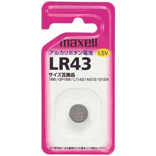 マクセル アルカリボタン電池1個入り [LR431BS] LR431BS 販売単位：1 