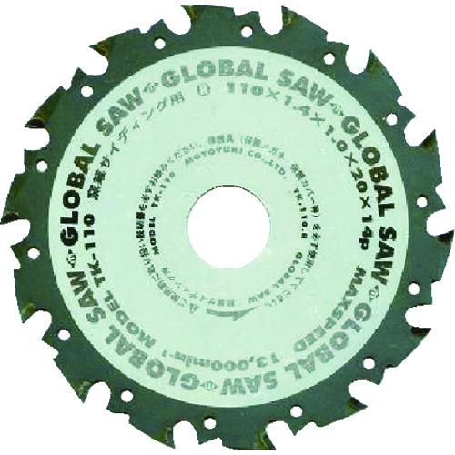 建材用 モトユキ 窯業サイディングボード用 超硬チップソー [TK-110] TK110 販売単位：...