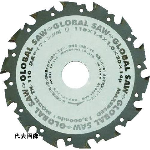 建材用 モトユキ 窯業サイディングボード用 超硬チップソー [TK-125] TK125 販売単位：...